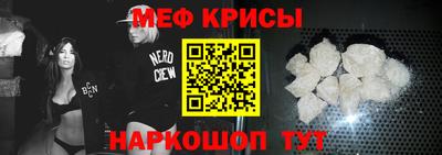 герыч Ярцево