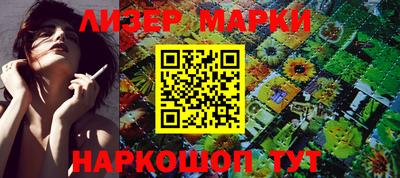 меф Ярославль