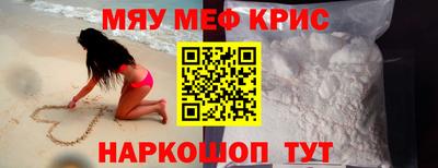 герыч Ярцево