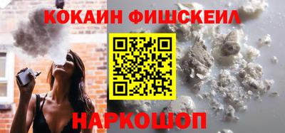 мдпв Янаул