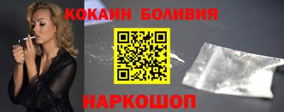 сатива Анжеро-Судженск