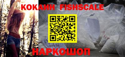 меф Ярославль