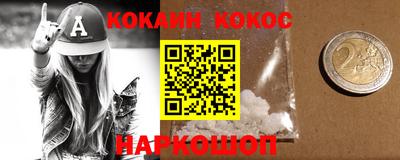 мдпв Янаул
