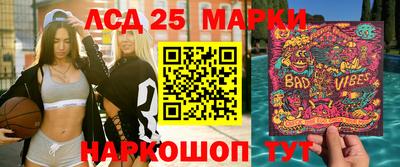 мдпв Янаул