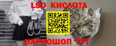 мдпв Янаул