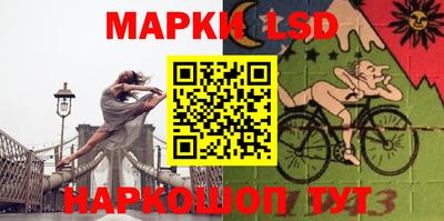 герыч Ярцево