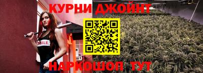 меф Ярославль