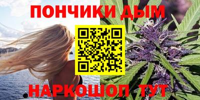 мдпв Янаул