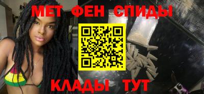 мдпв Янаул