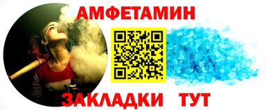герыч Ярцево