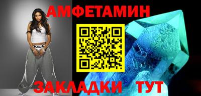 герыч Ярцево