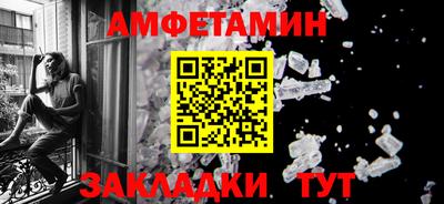 герыч Ярцево