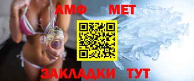 герыч Ярцево