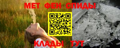 мдпв Янаул