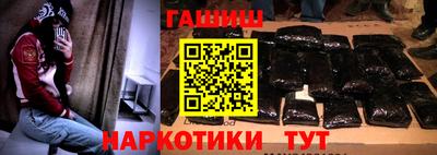 герыч Ярцево