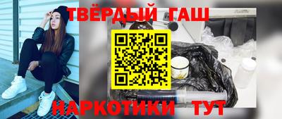 герыч Ярцево
