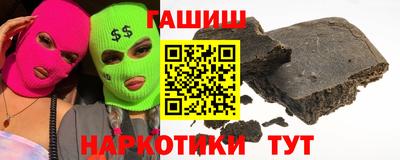 герыч Ярцево