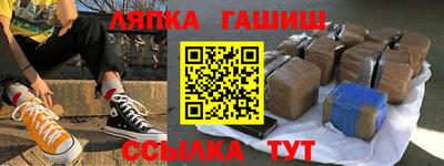 меф Ярославль