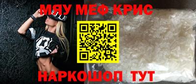 герыч Ярцево